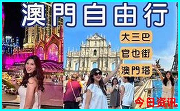 武汉长沙旅游攻略三天