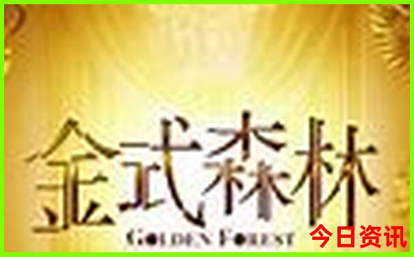 山东游玩旅游攻略及路线图