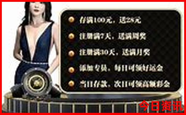 北京自驾长白山旅游攻略